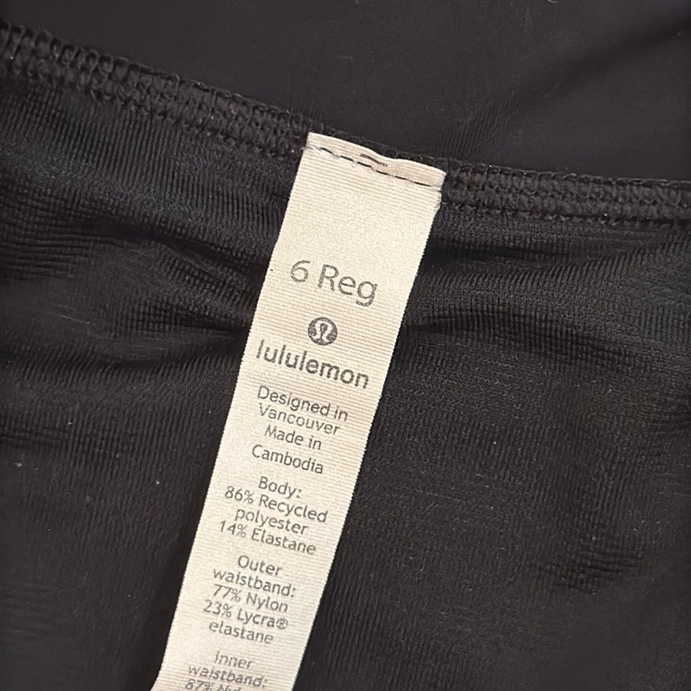 Lululemon speed up shorts - black camo - Picture 4 of 4